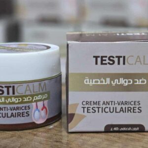 مرهم TESTICALM الطبيعي الأصلي لعلاج دوالي الخصية (40g)
